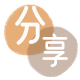 亳州信用卡取现商家秒到账(24小时秒回商家)